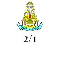 โอเพ่นแชท2/1(ไม่มีครู)