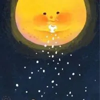 บ้านพระจันทร์🌙✨