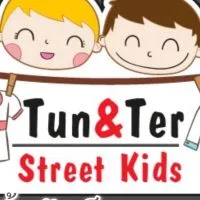 ร้าน TunTerStreetKids