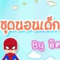ขายเหมาชุดนอนเด็กGap ราคาส่งโคตรถูก