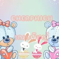 Cherphich Closet