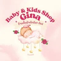 Gina Baby&Kids Shop