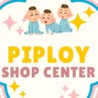 Piploy shop center