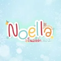 🌈Noella🌈พรีออเดอร์-พร้อมส่ง