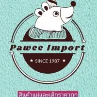 Pawee Import(สินค้านำเข้าราคาถูก)