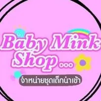 Baby Mink Shop พรีออร์เดอร์