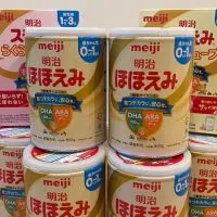 Milk Meiji by Mama Beebee👶🏻