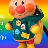 Toysfromjapan bynattben