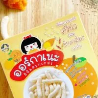 Organeh ออร์กาเนะ อาหารเด็ก6+เดือน