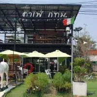 Cafe' BKK  ร้านคาเฟ่ กทม.