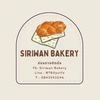 Siriwan Bakery & Coffee