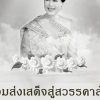 ♡หาเพื่อน:หาแฟน○หาคนคุย♤ส่งเพลง:ร้องเพลง:สาวหล่อ:หนุ่มหล่อ