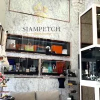 SIAMPETCH_BRANDNAME