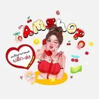 ร้านเสื้อผ้าแฟชั่น Amshop