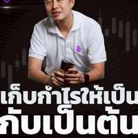 Smart Profit Academy [S.P.A]