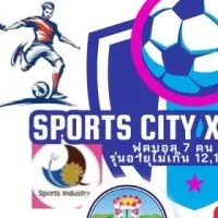 การแข่งขันฟุตบอล 7 คน โอเพ่น Sports city X PRO 2025