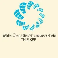 ข่าวสารชาวไร่ทิพย์กำแพงเพชร