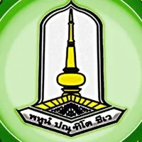 กีฬาราชพฤกษ์เกมส์ ครั้งที่ 30