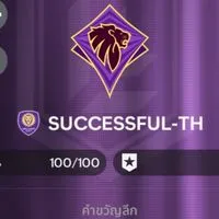SUCCESSFUL-TH