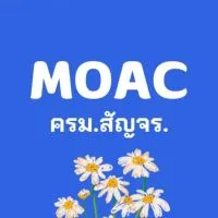 ครม.สัญจร กษ.