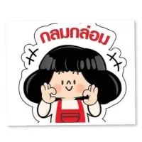 🏮ร้านอาหารกลมกล่อม👌🏼🏮