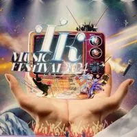 ประชาสัมพันธ์กิจกรรม TK.MUSIC FESTIVAL 2024