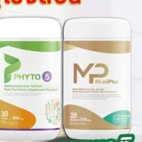 GiGiสอนสร้างเพจ MuniPlus