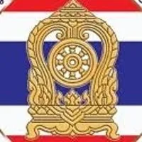 ตู้เสมารักษ์ออนไลน์ รร.เมืองลี