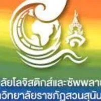CLS รอบที่ 1Portfolio ปีการศึกษา 2568