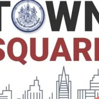 DPT Town Square