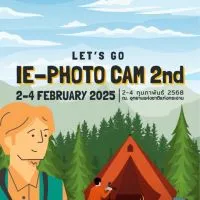 IE-PHOTO CAM 2nd