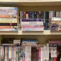 📚 ห้องหนังสือ ของ "อาจุมม่า" 📚
