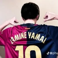 เเชทปลอมงับบ