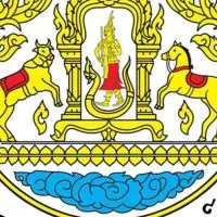 นักวิชาการเงินและบัญชี กรมปศุสัตว์