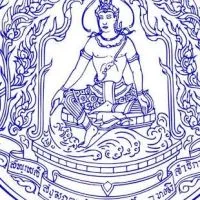 เจ้าพนักงานการเงิน สำนักเศรษฐกิจ