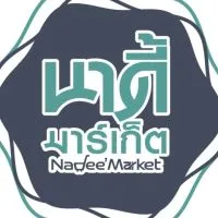 nadee market (ตลาดนัด)