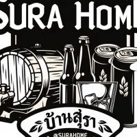 SURA HOME (บ้านสุรา)