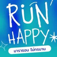 Run Happy (MRC:May Running Club)