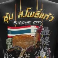 ซุ้ม เด็กสร้าง สังกัด ส.โพธิ์แก้ว