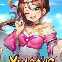 Yulgang171