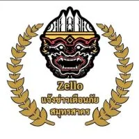 Zello แจ้งข่าวเตือนภัยสมุทรสาคร