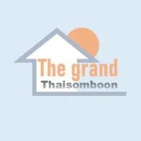 เดอะแกรนด์ไทยสมบูรณ์