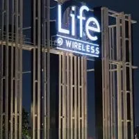 Life ๑ Wireless Group