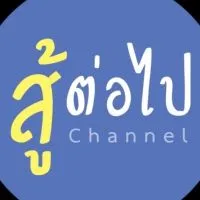 Tiktok : เราอยากขายของ🩷 (แจ้งเตือนไลฟ์สดเท่านั้น)