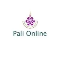 Pali Online