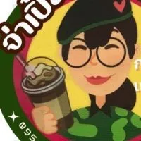 จ่าเปิ้ล​กาแฟสดเครื่องดื่ม&ขนม