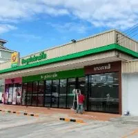 โปรโมชั่น ซีเจ ตลาดบุญร่มเย็น