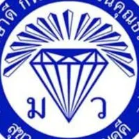 สภานักเรียน มว.รุ่นที่68💙🤍