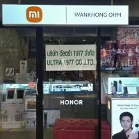 Ultra 1977 By วันของโอม