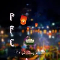 ✧ 𝐏𝐀𝐅𝐋𝐘𝐨 𝐜𝐢𝐭𝐲 ⁝ (กลุ่มคุยเล่น)